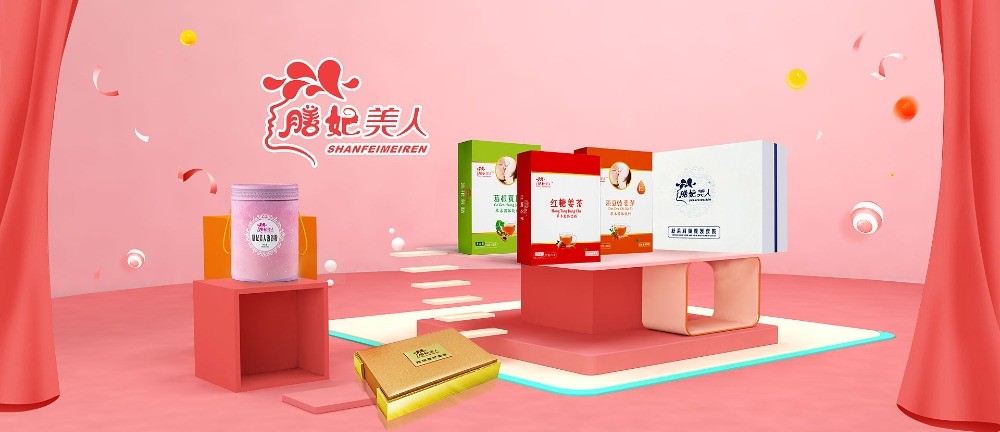 膳贝乐小儿推拿
